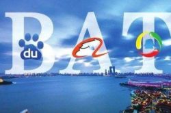 【2分钟科普下】济宁市工厂招工信息工资待遇_哔哩哔哩